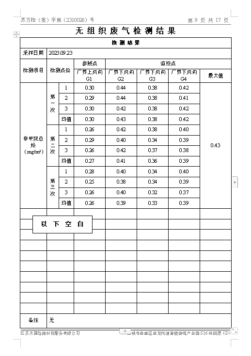 圖像 039.jpg