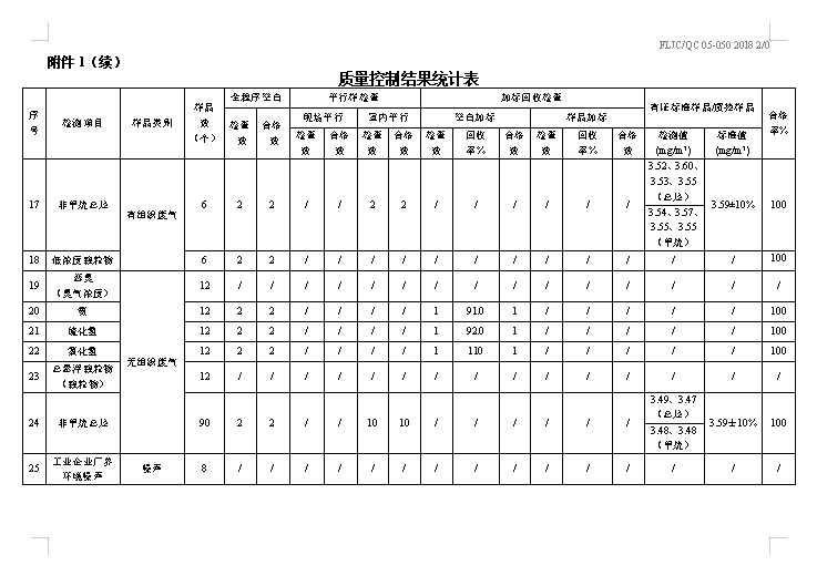 圖像 048.jpg