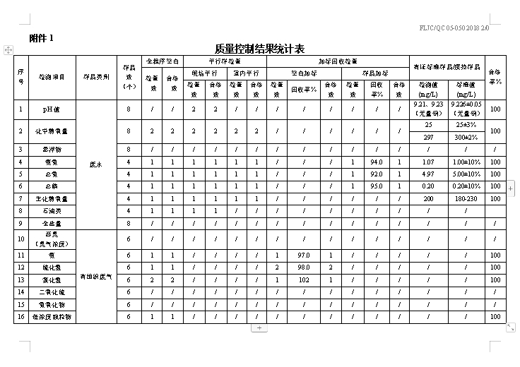 圖像 031.jpg